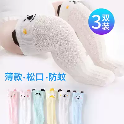 Anti-mosquito socks baby ultra-thin long tube spring and summer thin mesh 0-3 years old baby cotton newborn high tube socks 1