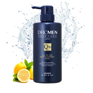 19.9元包邮   DHC   男士多效三合一500ml （洗发/沐浴露/洗面奶）