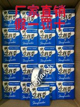 Great Wall raw material with PTFE sealing tape faucet sealing tape water purifier raw tape