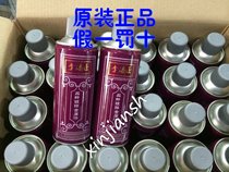 Li painter Automatic painting Metal painting Galvanized painting Hot galvanized painting Special repair paint