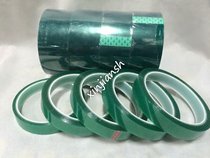 PET green high temperature tape electroplated circuit board Car paint high temperature 400 degrees green tape import