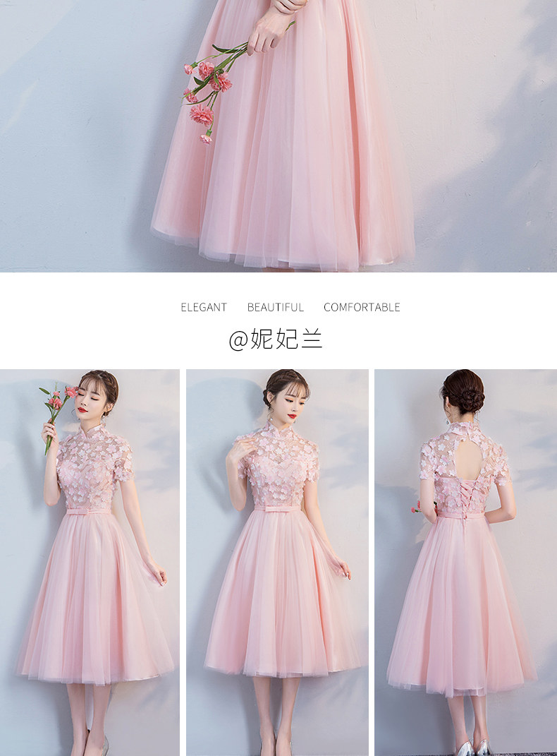 Robe de soirée conventionnel - Ref 3210777 Image 15