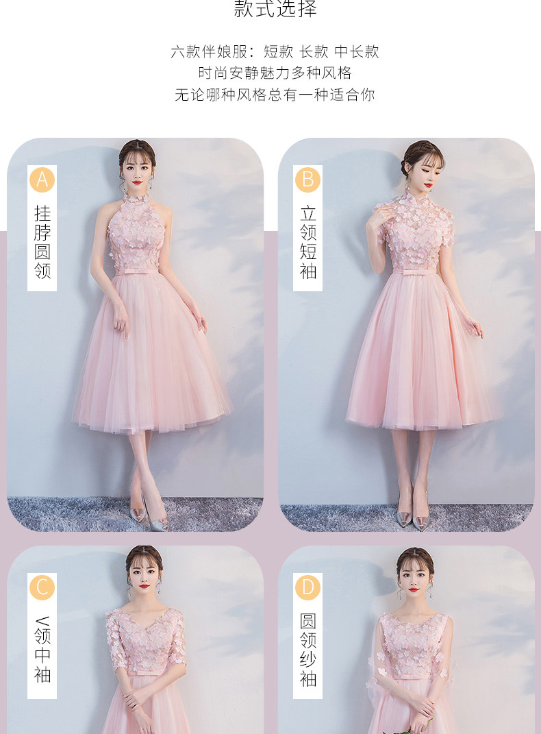 Robe de soirée conventionnel - Ref 3210777 Image 8