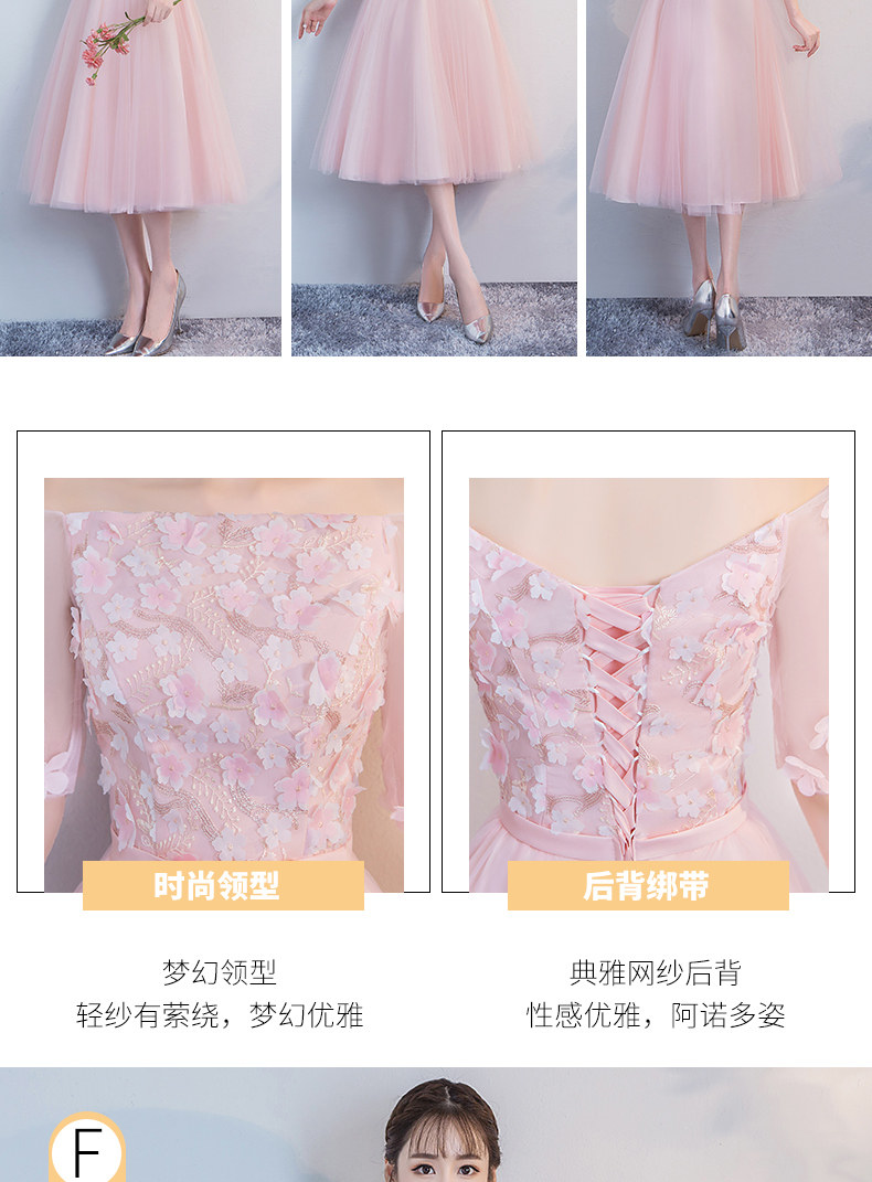 Robe de soirée conventionnel - Ref 3210777 Image 22