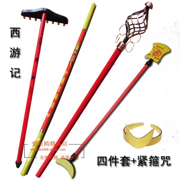 Hành trình về phương Tây, một bộ đầy đủ trẻ em, Tôn Ngộ Không, trang phục, Hành trình về phía Tây của trẻ em, ba chục bộ xương trắng kinh doanh quần áo trẻ em