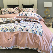 American thick polished four-piece Korean wedding cotton pink stitching quilt cover winter warm 1 8m bedding