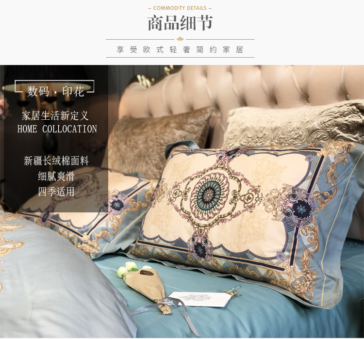 Châu Âu in kỹ thuật số dài chủ yếu cotton bốn mảnh cotton đôi chăn 1,5m mô hình phòng ngủ cotton 4 - Bộ đồ giường bốn mảnh bộ chăn ga