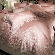 High-grade European cotton four-piece tribute satin long-staple cotton model room lace embroidery wedding Princess solid color six-piece set