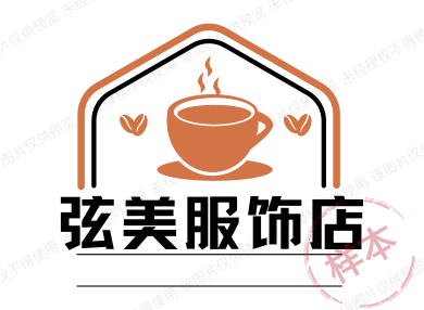 弦美服装服饰店