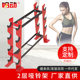 Serrated Four-Dumbbell Rack, Home-Use Double-Layer Kettlebell Rack, Storage Rack, Bracket, Multi-Functional Gym Fitness Equipment