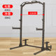 Squat Rack, Multi-Functional Gantry Rack, Home Bench Press Rack, Multi-Functional Barbell Rack, Home Horizontal Bar, Parallel Bar Fitness Equipment