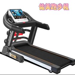 Youmei Home Treadmill, Family-Specific Version, Silent, Compact, Multifunctional, Suitable for Men and Women, for Indoor Gym Use