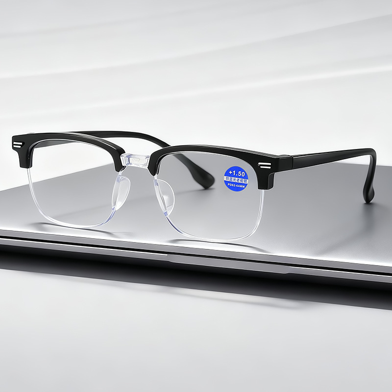 Special Offer Plastic One-Piece Eyebrow Half-Frame Reading Glasses, High-Definition, Blue Light Blocking, Stylish and Comfortable for Middle-Aged and Elderly People