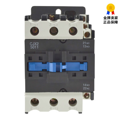 () CJX2 - 5011 50A AC 220V 380V new pin