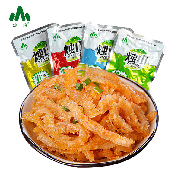 烛山 雪魔芋丝 500g 天猫优惠券折后￥14.8包邮（￥29.8-15）多味可选