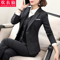 Suit suit womens professional wear celebrity Xiaoxiangfeng fashion temperament interview formal overalls high-end suit overalls