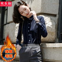 Plus velvet shirt womens winter thick warm fashion foreign style long sleeve 2021 autumn and winter New one velvet high-end shirt