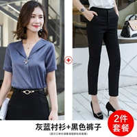 Рубашка, черные штаны