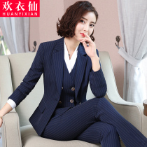 Blue striped suit suit womens business dress Korean vertical stripe suit vest overalls