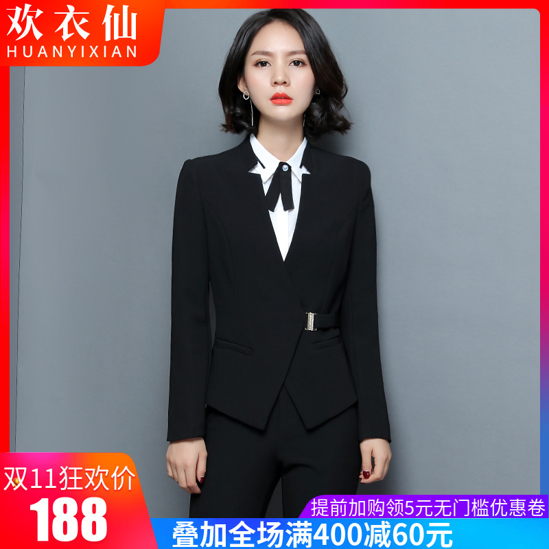 Tailleur femme en Polyester - Ref 3242604 Image 1