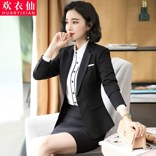 Комплект, пиджак классического кроя, костюм, униформа медсестры для отеля, комбинезон, городской стиль