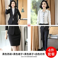 Черный костюм, штаны, рубашка