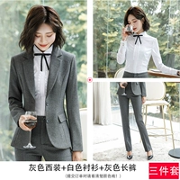 Куртка, штаны, рубашка