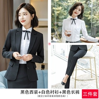 Черная куртка, черные штаны, рубашка