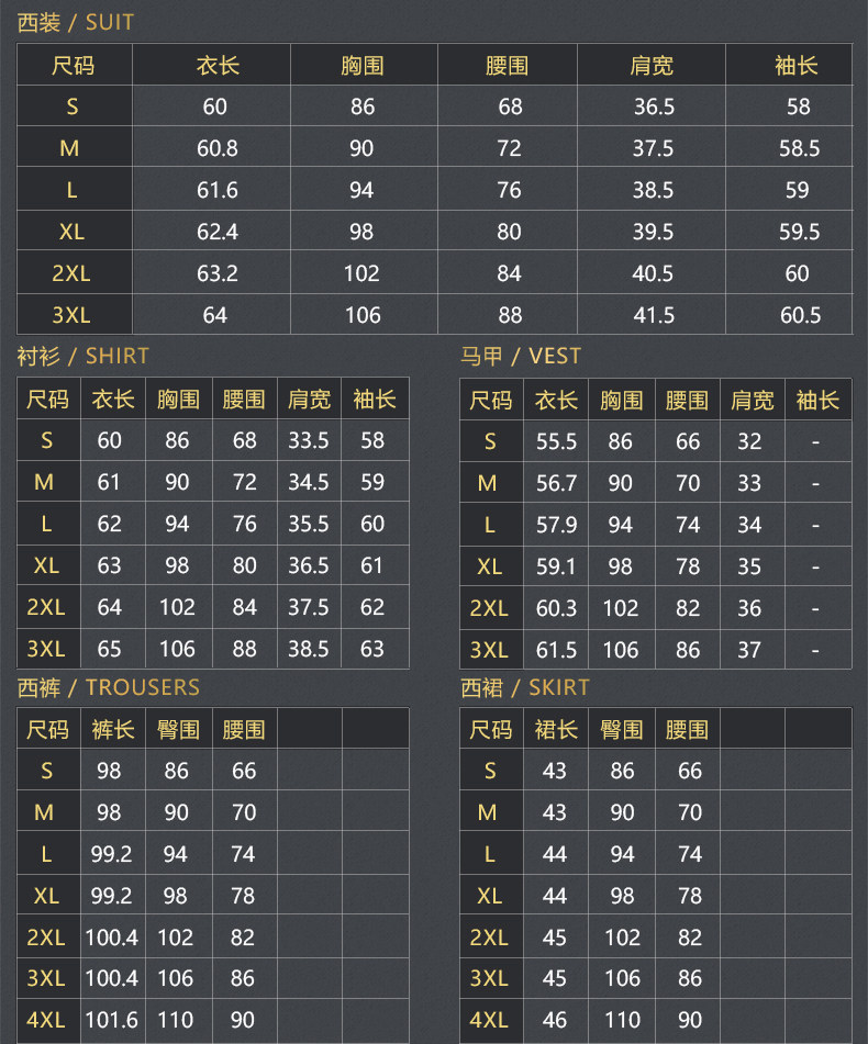 Débardeur hiver femme en Polyester - Ref 3177566 Image 13