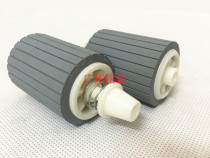 Imported brand new Ricoh MP1027 2500 3025 3030 2550B 3350B carton rubbing wheel