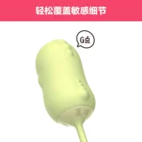 小怪兽 2 династии молчаливые