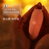 小怪兽 2 поколение здоровое издание Kiger Ball Dance Eggs Разное отдаленная маленькая ведьма