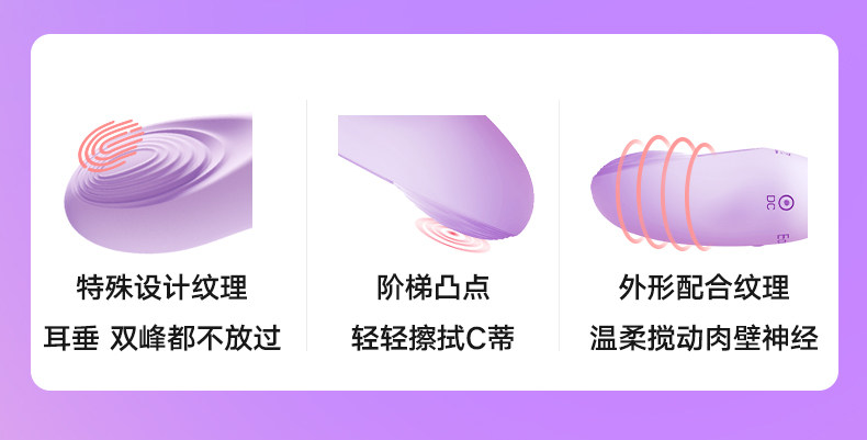 Easylive details страница insertion_06.jpg