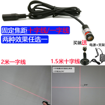 Infrared positioning lamp Straight line fixed focal length Red word woodworking equipment with cross laser line marker dot shape