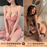 Розовая ночная рубашка+deep v бесплатная кроличья девочка