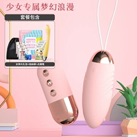 Светло -розовый [мягкий клей теплый]+Fun Bean Dot Tide Pen+подарочная подарочная пакет богини ++ сумка для хранения 1