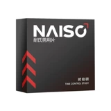 Мужской спрей, мужские салфетки для интимного использования, долговременный эффект, Индия