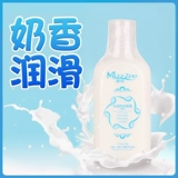 Шелковистая водорастворимая смазка, физиологичные смазочные материалы для взрослых