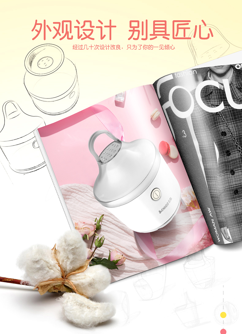 máy cắt lông xù quần áo hải phòng Chigo len quần áo tông đơ có thể sạc lại để áo lông cạo lông tẩy lông máy cạo râu nhà - Link Remover 	bán máy cắt lông xù quần áo