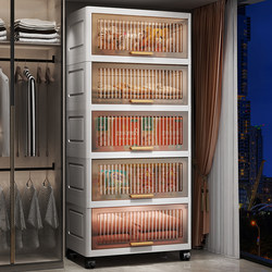 Flip-Top Storage Cabinet, Household Plastic Storage Cabinet, Living Room Toys, Snacks, Clothes, Multi-Layer Bedside Bedroom Storage Cabinet