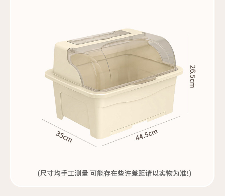 Сушилка 碗碟收纳架厨房家用餐具放碗柜沥水置物架子装筷盘子台面储物箱盒