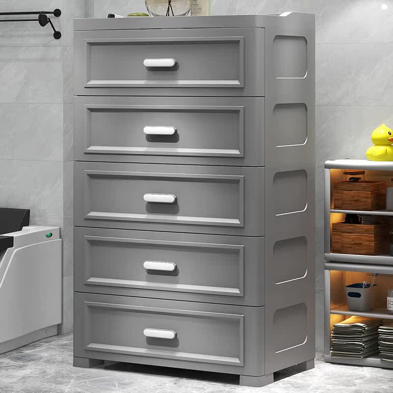 Drawer-Type Bathroom Storage Rack, Bathroom Storage Shelf, Waterproof Toilet Storage Cabinet, Bathroom Floor-Standing Shower Room