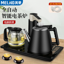Maring fully automatic upper kettle electric heating kettle tea tea with domestic water pumping tea table insulated integrated tea set