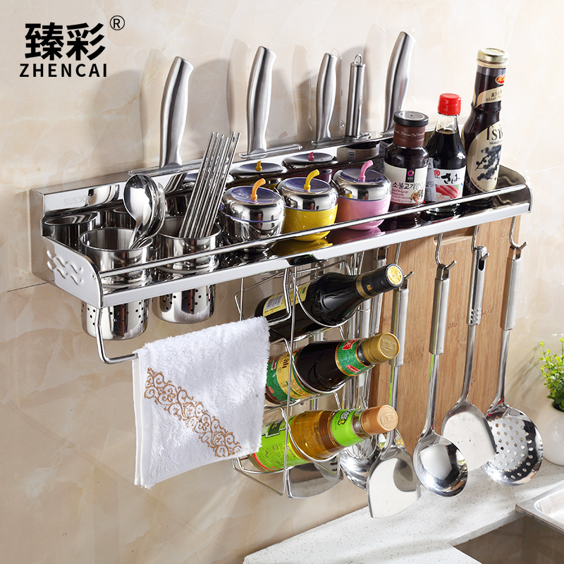 304 stainless steel knife holder kitchen rack wall-mounted punch-free knife supplies seasoning seasoning hook storage