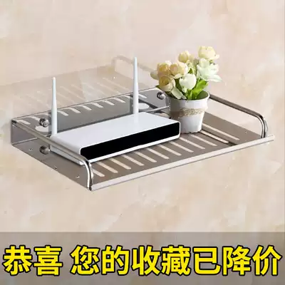 Living room machine upper box shelf wall hanging stainless steel rack Net red wireless router bracket multi-function storage layer rack