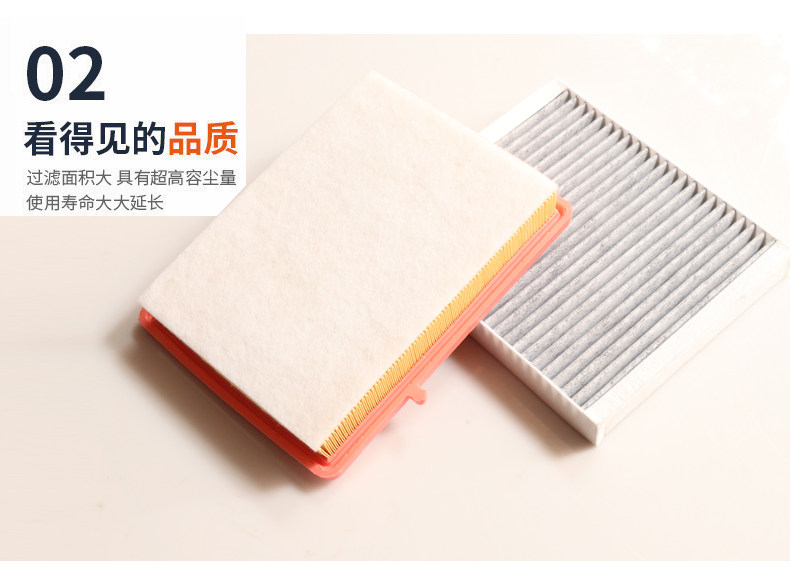 Suitable for Chevrolet explorers air conditioning filter core air purifying filter activated carbon lattice cleaner retrofit special
