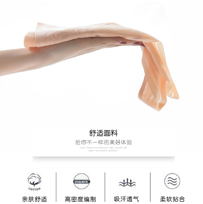 Đồ lót phụ nữ không có viền ren làm đẹp lưng ngủ phần mỏng kích thước lớn liền mạch chống sốc chạy áo thể thao áo ngực - Strapless Bras áo ngực ko dây