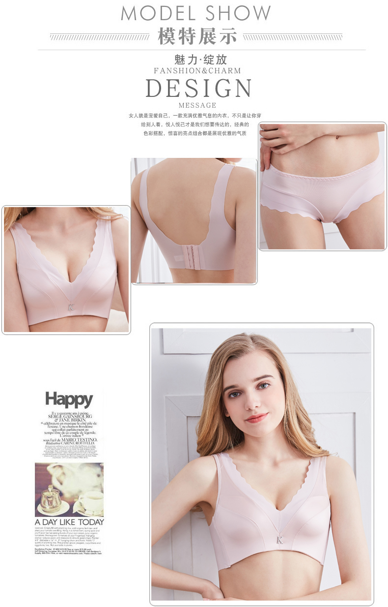 Đồ lót lady không có vòng thép cỡ lớn tập hợp áo ngực mỏng loại điều chỉnh nhận sữa gợi cảm liền mạch đặt áo ngực - Áo ngực không dây quan lot nu dang dui