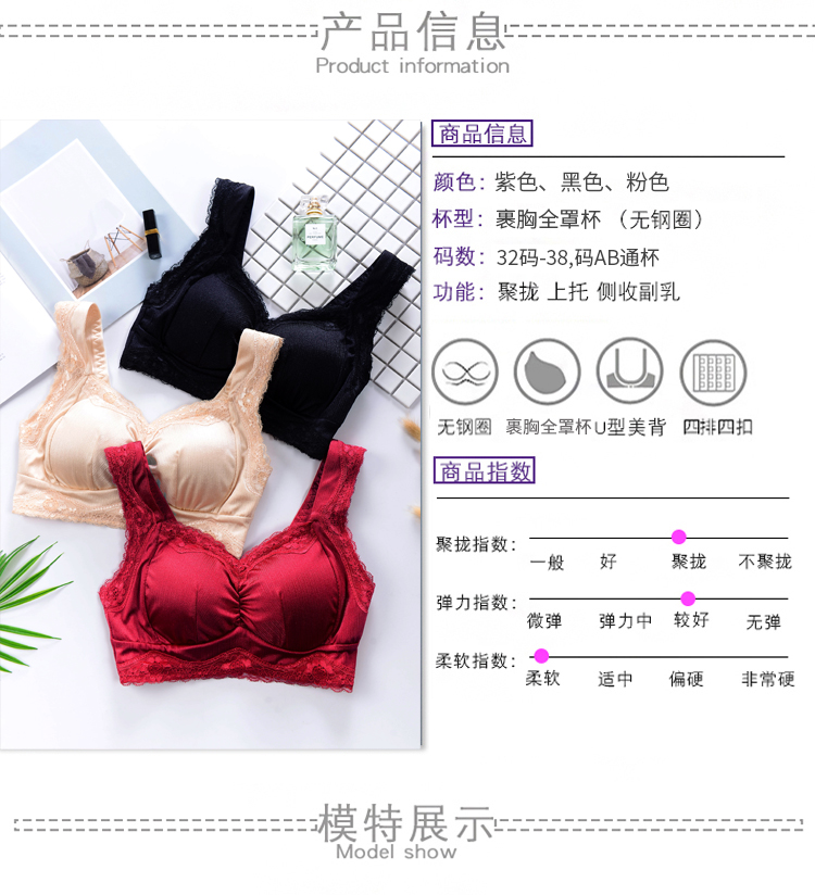 Đỏ không thép vòng mỏng ngủ bra nữ yoga gợi cảm làm đẹp trở lại điều chỉnh thu thập đồ lót vest áo lót k dây