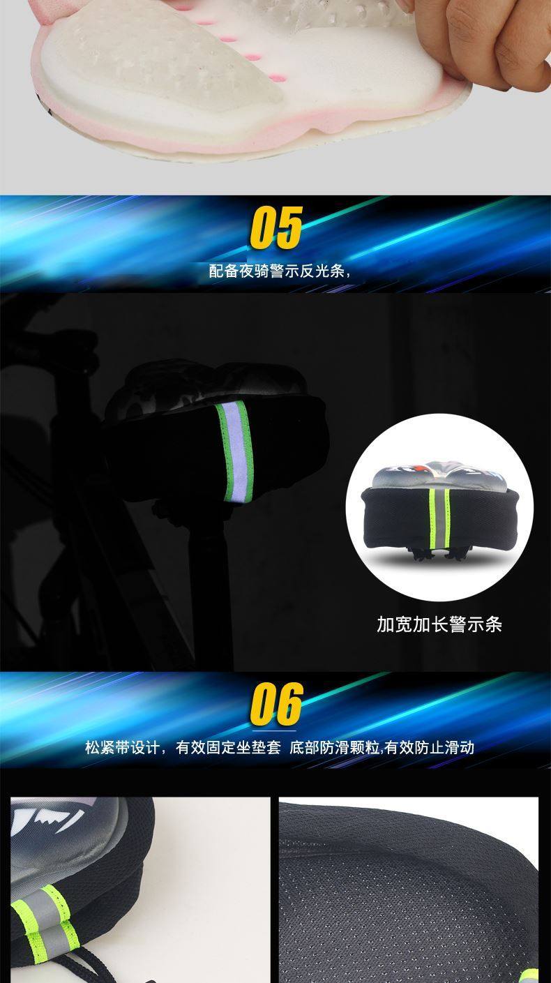 Selle de vélo Mountain Bike DUUTI - Ref 2355885 Image 11